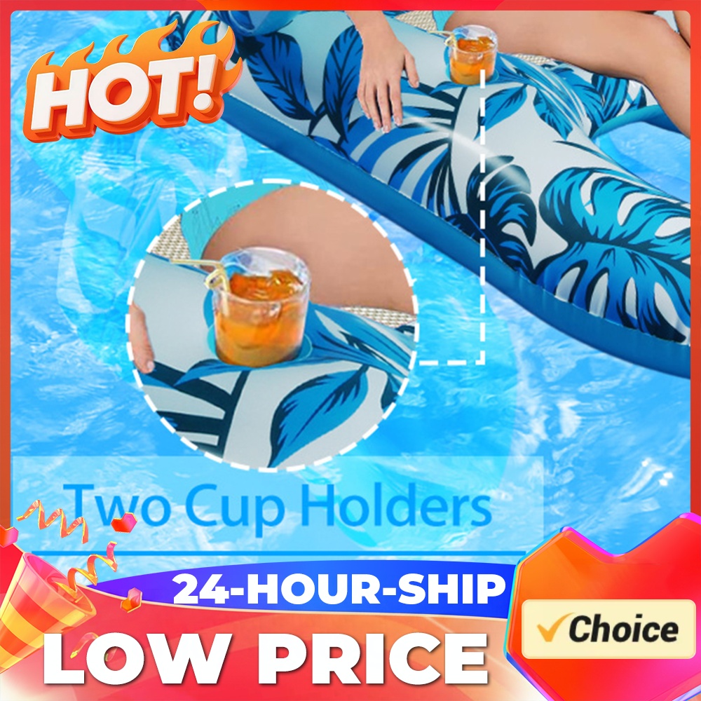 Pool Lounger Inflatable - Materassino gonfiabile per piscina con parasole,
