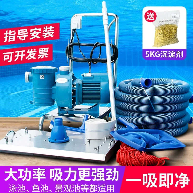 Macchina per l'aspirazione del - Pool Vacuum Manual recensione e prezzo